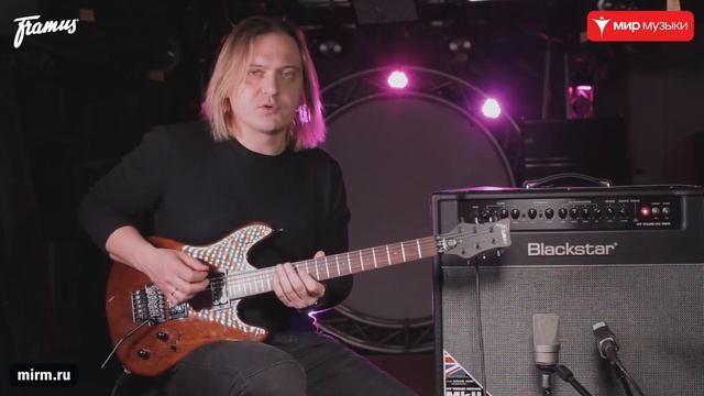 Дмитрий Андрианов. Гитарный урок 17. Как играть соло в стиле "Heavy Metal".
