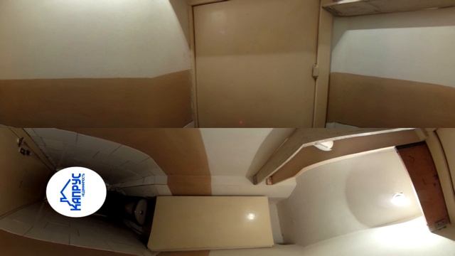 50 лет ВЛКСМ д 26 панорама (можно крутить фото) смотреть онлайн