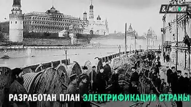 Новейшая История Мира. Роль ЛИЧНОСТИ в истории. смотреть онлайн