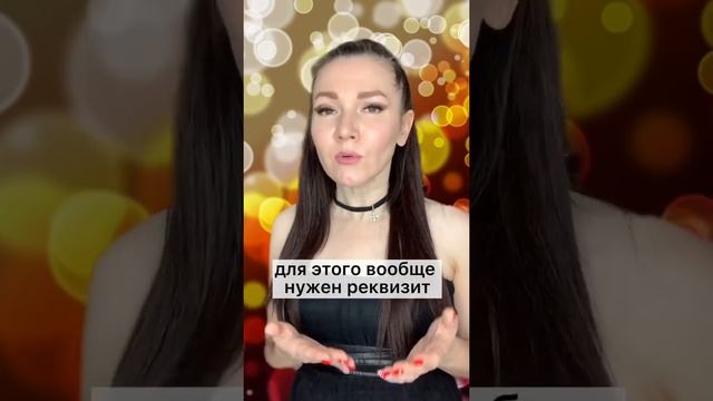 Как отметить день рождения Дома?