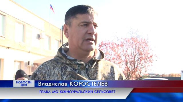 Повышение цен на ассенизаторские услуги в п. Южном Урале