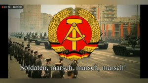военный марш гдр 1949-1990(если вам понравился ставте лайк🙃👍👍👍)