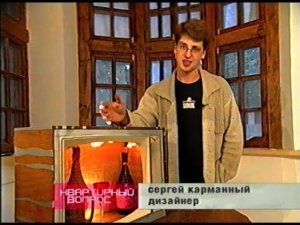 Телебар. Квартирный вопрос, НТВ, 2003