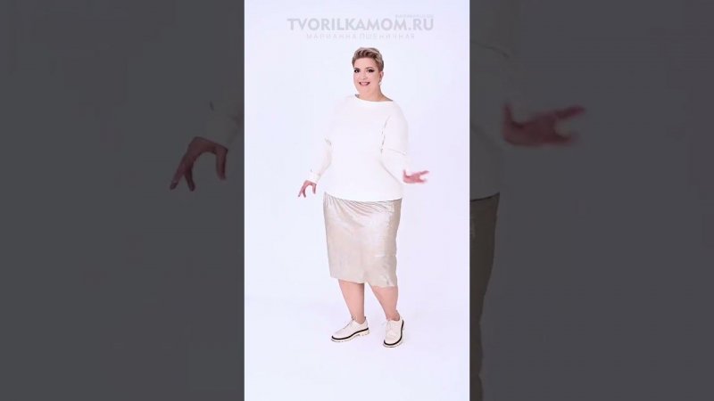 Выкройка Пуловер «Илария» #выкройки #plussize #pattern #plussizefashion #sewing #model