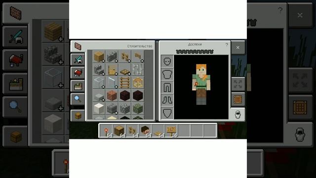 Тотем Длинноногий смотреть онлайн