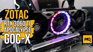 ZOTAC RTX 3060 Ti Apocalypse GOC-X обзор. Видеокарта с Алиэкспресс, горят ли чипы памяти?