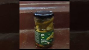 Шаровая Молния