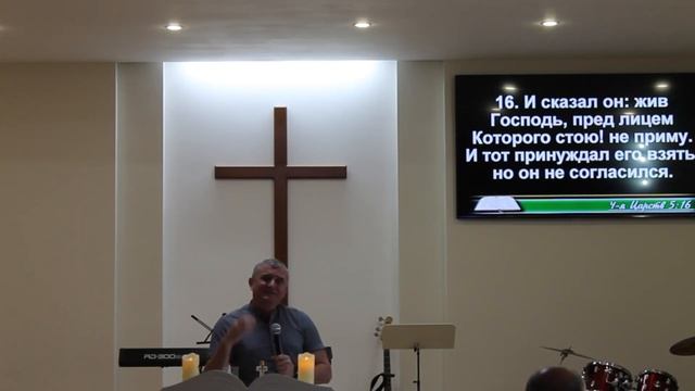 "Ели и насытились" Сергей Маньшин смотреть онлайн