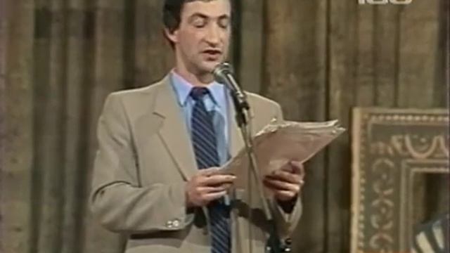 Семен Альтов Разбудить зверя 1984 смотреть онлайн