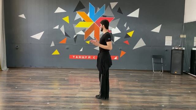 ЛЪАПЭРИСЭ / АДЫГСКИЕ ТАНЦЫ / УРОК АДЫГСКИХ ТАНЦЕВ