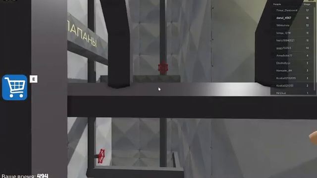 Я УБЕЖАЛ ОТ ПОЛИЦЕЙСКОГО РОБЛОКС!!!!!! смотреть онлайн