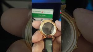 Как написать имя на часах Al harameen?