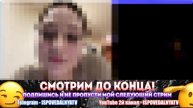 ОРАЛЬНО БИПОЛЯРНОЕ РАССТРОЙСТВО В ЧАТ РУЛЕТКЕ смотреть онлайн