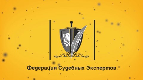 Слово эксперту 157. Экологическая экспертиза. Шум в жилом помещении