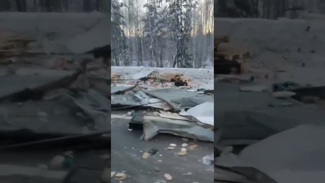 #авария никто не пострадал