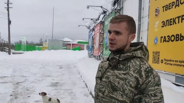 Этот день настал/спустя пол года она теперь дома/печь для нашей бани/купили приточный клапан. смотреть онлайн