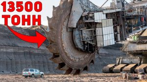 7 Самых Удивительных Вещей, Созданных Человеком