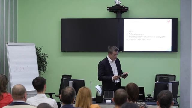 Стартап Омск/Мастер-класс - Маркетинг толпы: новый тренд интернет маркетинга. смотреть онлайн