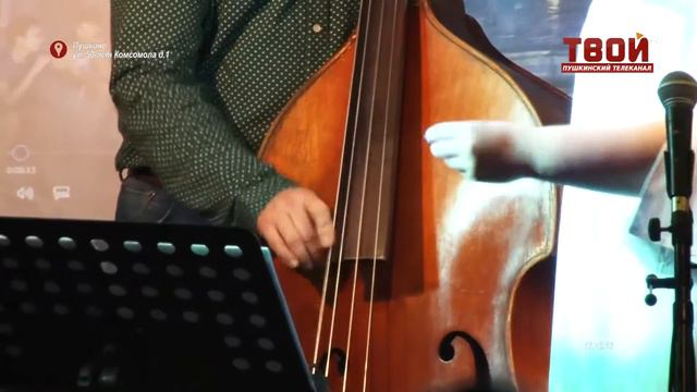 Джаз в Арт-Ликоре: Марина Волкова смотреть онлайн