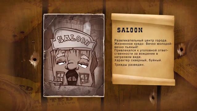 заглубленный фундамент