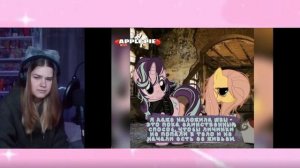 СМОТРИМ ЛИТЛ ВОРМС - ПОНИВИРУС