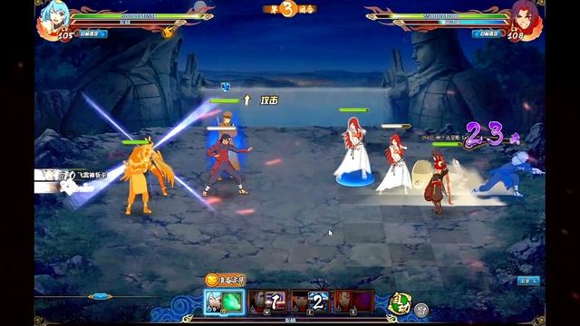 An entertaining fight to watch in China's Space-Time | Naruto Online смотреть онлайн