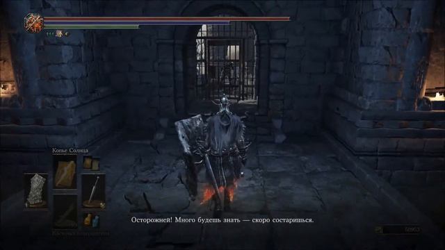 HACK SOULS III - FUN MOVIE смотреть онлайн