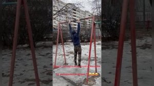 Присоединился к зарубе : 40 подтягиваний на турнике и 40 отжиманий на брусьях за минимальное время😉