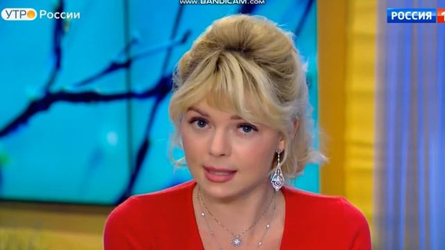 Елена Николаева 04 04 2019 крупный план смотреть онлайн