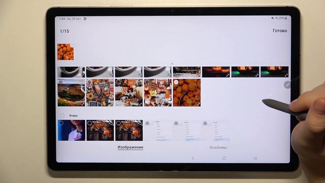 Как изменить заставку Samsung Galaxy Tab S9 FE | Изменяем заставку в Samsung Galaxy Tab S9 FE смотреть онлайн