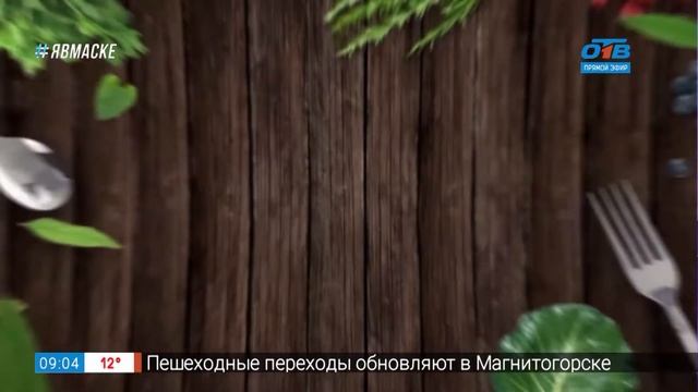 Вкусные истории – рецепт картофельной запеканки смотреть онлайн