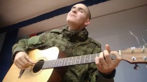 здравствуйте юность в сапогах