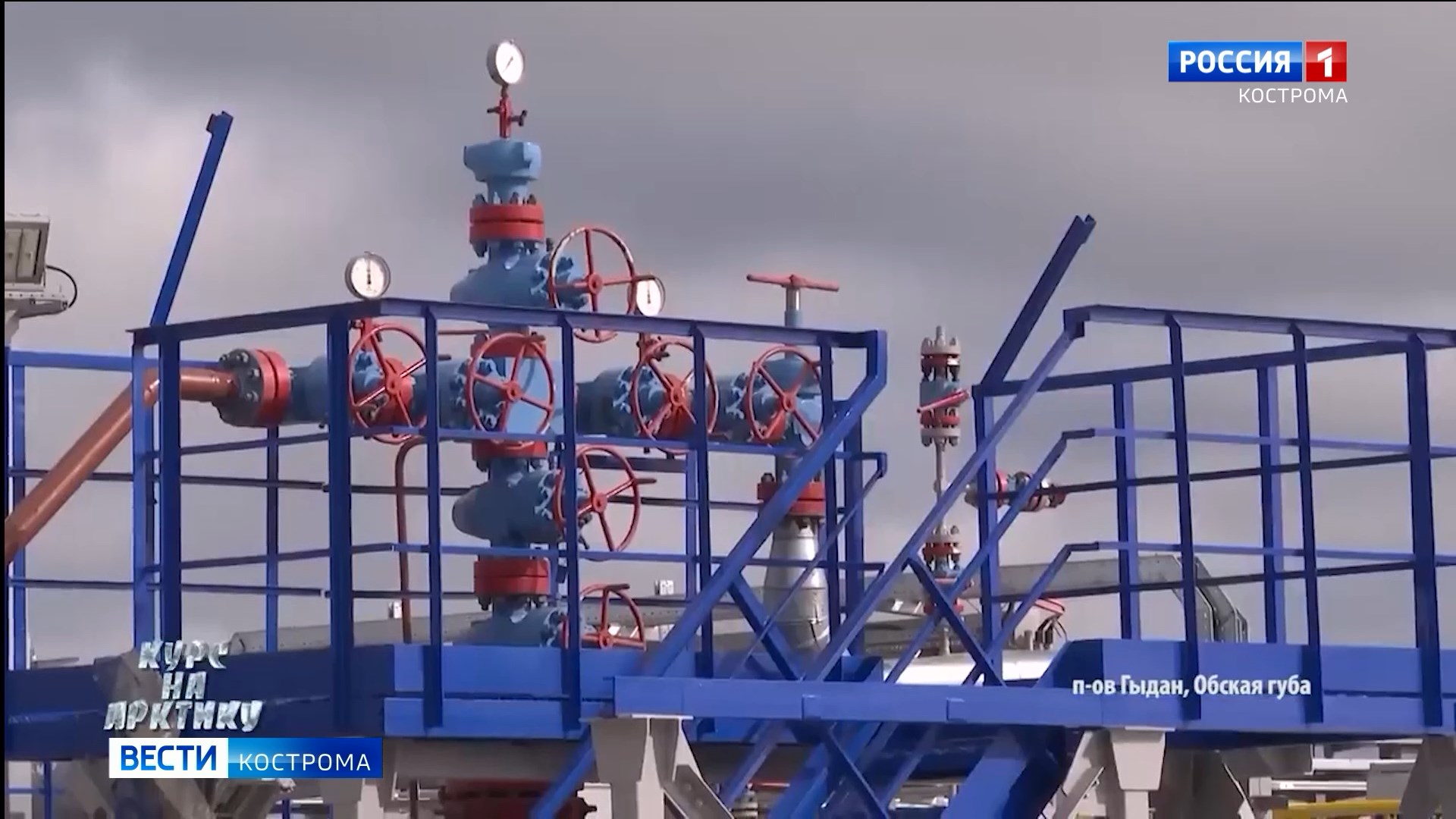 Костромским школьникам наглядно продемонстрировали перспективы работы в газовой компании