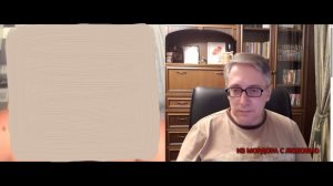 Украинский романтик-пацифист и жёсткий мысленный эксперимент.