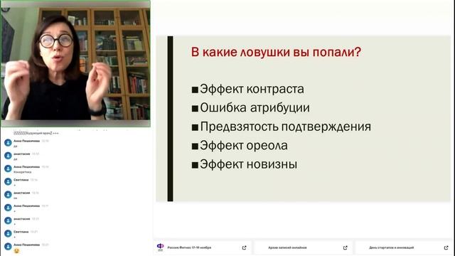 Обратная связь: 5 секретов, как её сделать максимально эффективной для вашего фитнес клуба / студии смотреть онлайн