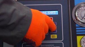 ВИДЕОИНСТРУКЦИЯ. Как заправлять AC в ручном режиме? GrunBaum AC3000N, AC7000N, AC8000N BUS, AC9000N