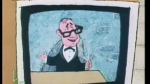 Два, два, три...