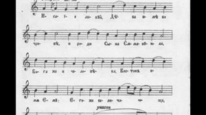 Исаие ликуй Венчание Глас-5 Isaie likui Ventzanie Mode-5 Част 5-та Църковни треби Kalin Kirilov