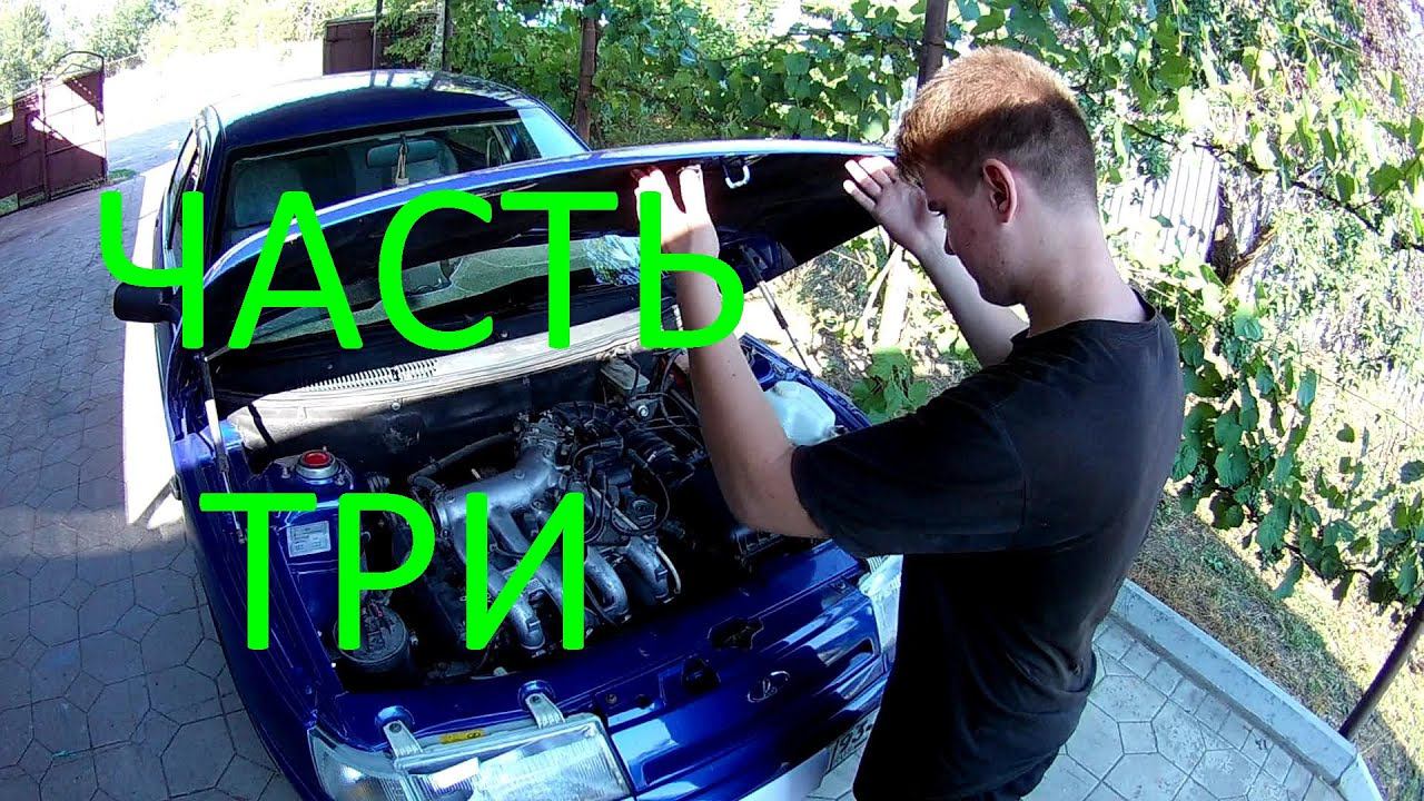 Раскумарили, накурили, налили ей и она сама показала свою дырку! Десятка за 17 тыр. Часть ТРИ. смотреть онлайн