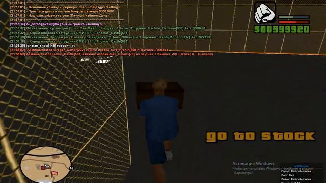 bandicam 2021 07 17 21 56 29 920 смотреть онлайн