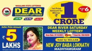 NAGALAND STATE DEAR LOTTERY SAMBAD 6PM LIVE DRAW TODAY 08/10/2023 - Will You Are the Next Crorepati