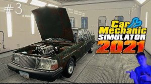 Покатались на тачке клиента в игре Car Mechanic Simulator 2021#3