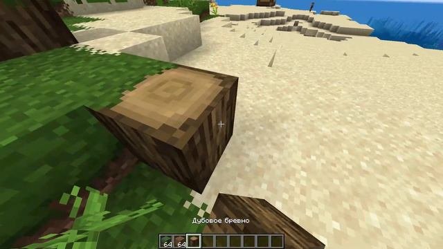 Реалистичные ресурс паки для Minecraft | Ресурс Паки