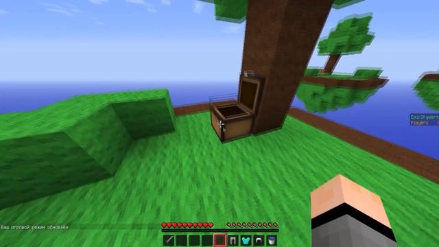 Minecraft | SKY WARS КАНИКУЛЫ......./ смотреть онлайн