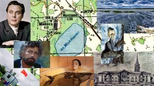 Молтаево. Озеро, бывший курорт и Маёвка.