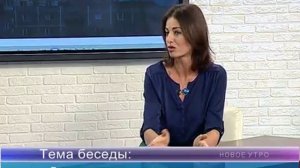 Суперлуние: влияние на человека