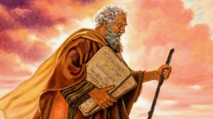 Книга Исход 21