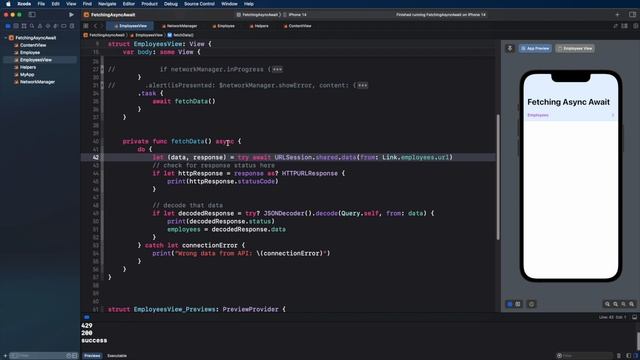 Swift: API fetching / извлечение данных через REST API (5)
