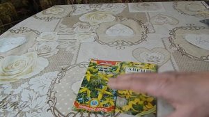 Какие клематисы можно вырастить из семян