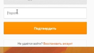 Как удалить аккаунт World of Tanks в 2022 году!